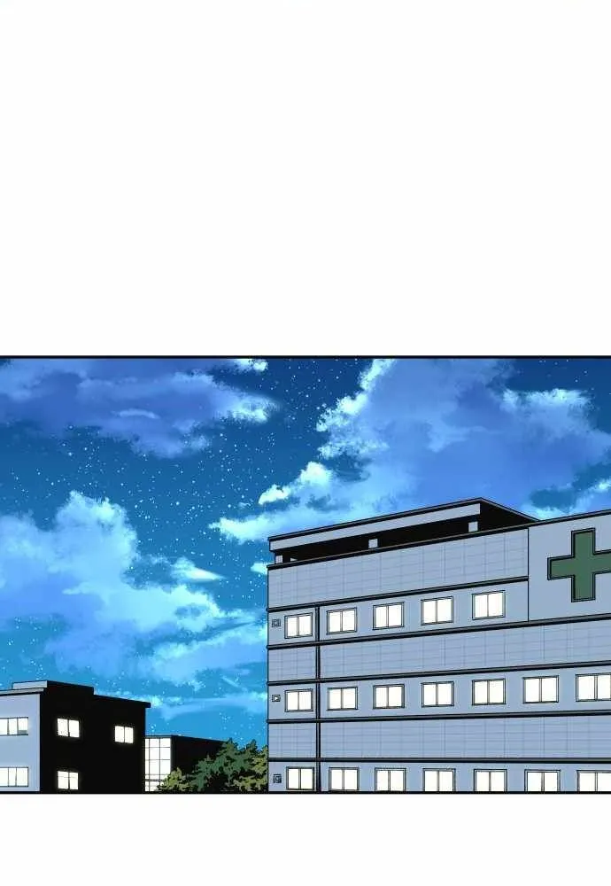 Build Up Chapter 41 page 1 - 