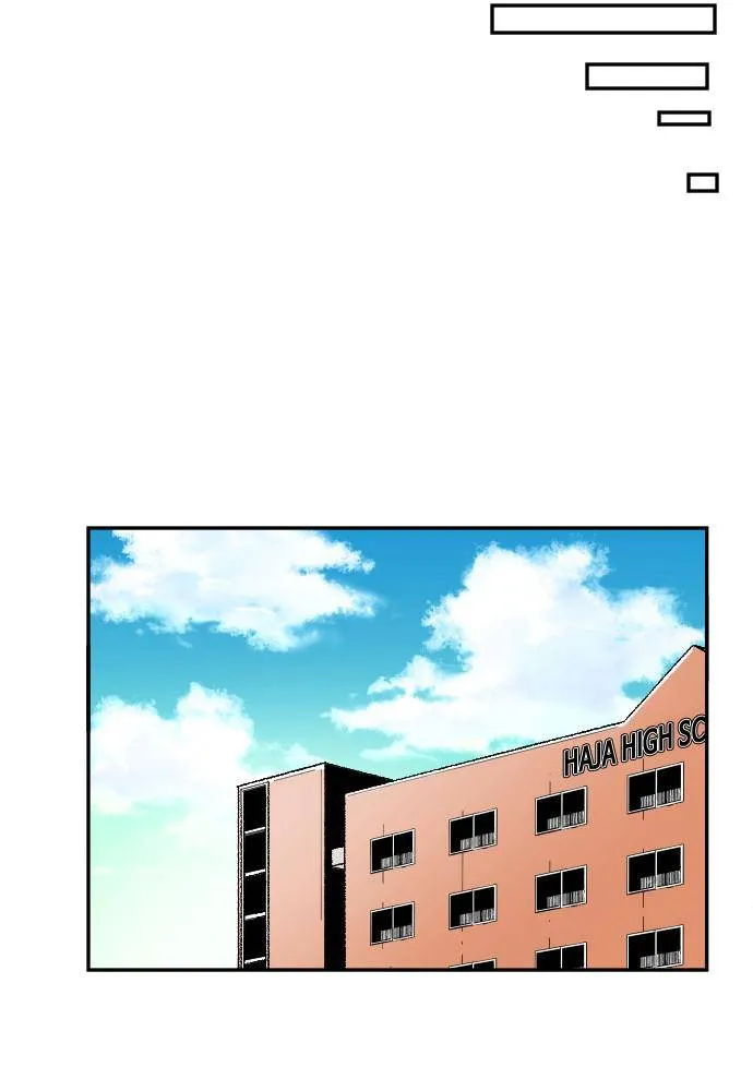 Build Up Chapter 42 page 39 - 
