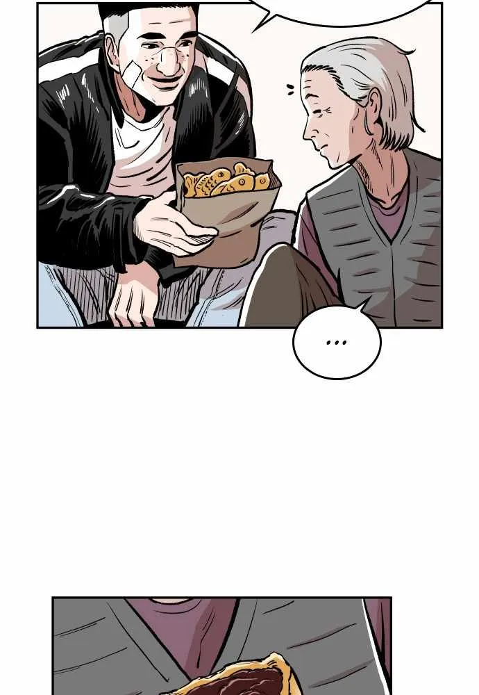 Build Up Chapter 43 page 12 - 