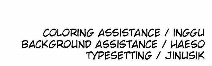 Build Up Chapter 43 page 120 - 