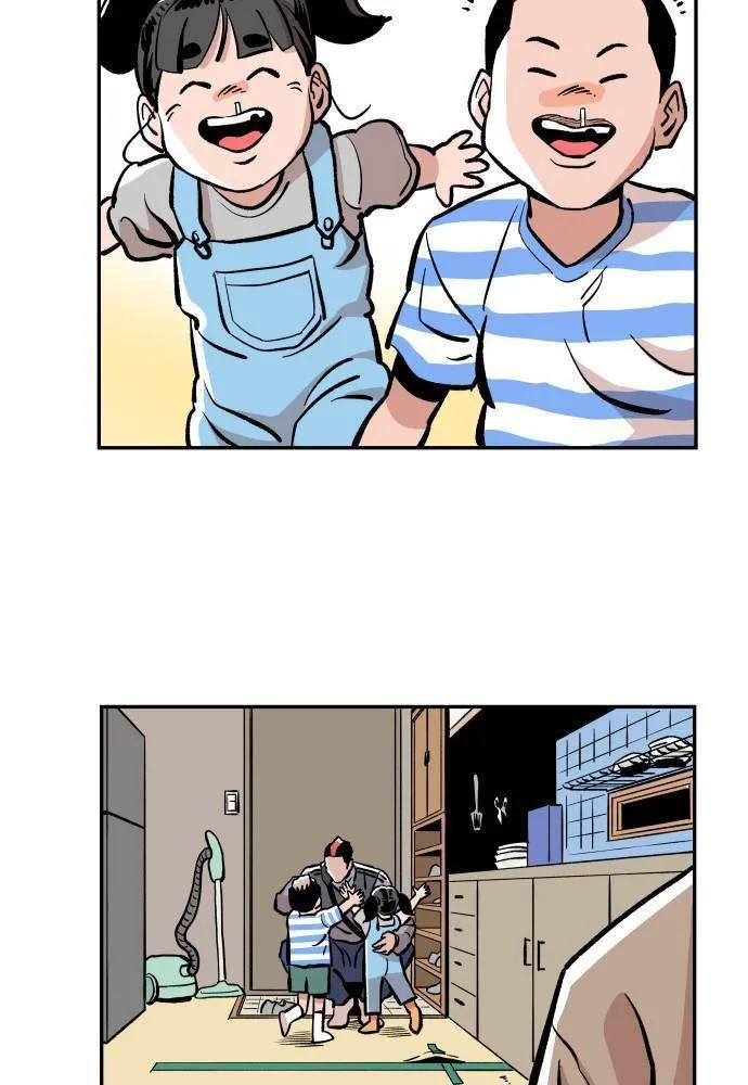 Build Up Chapter 44 page 38 - 