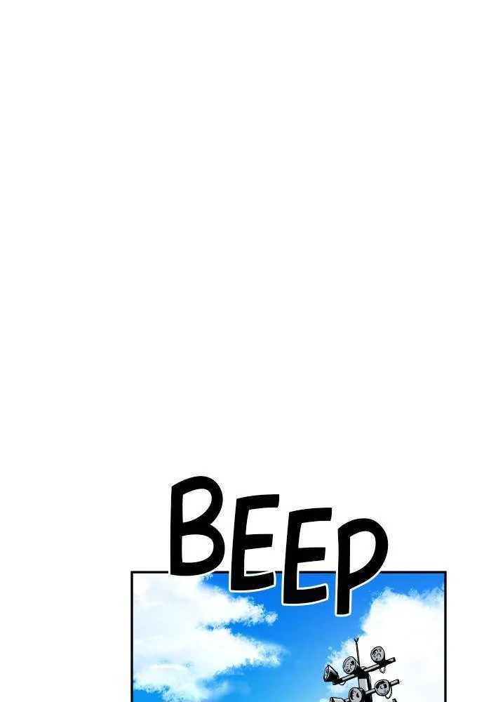 Build Up Chapter 44 page 71 - 