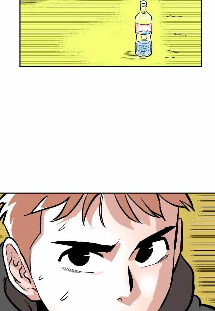 Build Up Chapter 46 page 102 - 