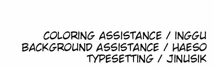 Build Up Chapter 46 page 119 - 
