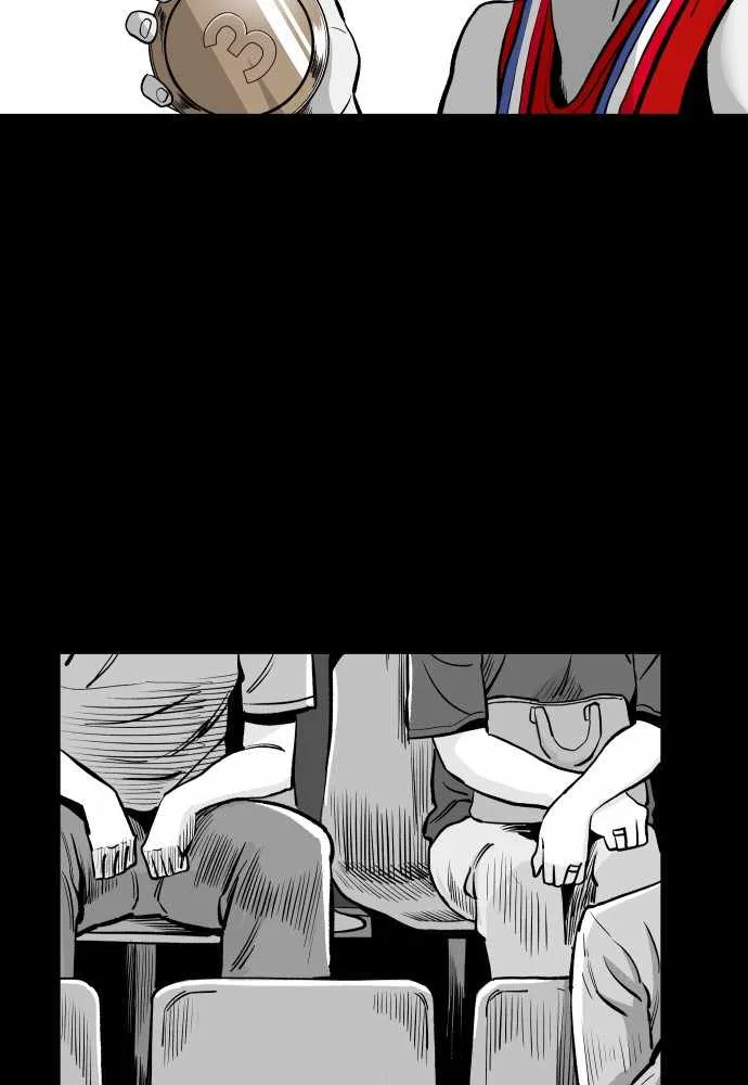 Build Up Chapter 46 page 27 - 