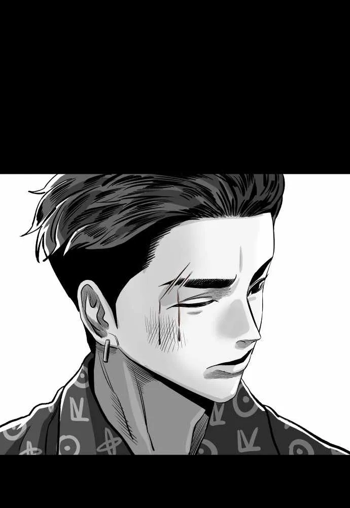 Build Up Chapter 46 page 47 - 