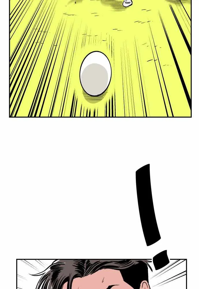Build Up Chapter 47 page 29 - 