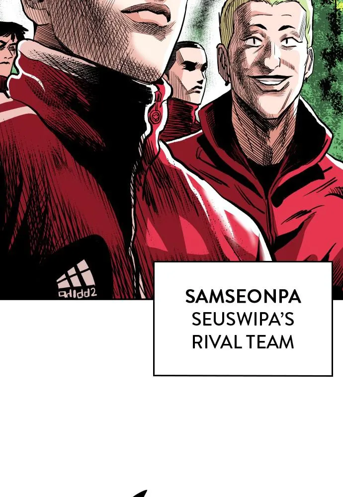 Build Up Chapter 48 page 2 - 