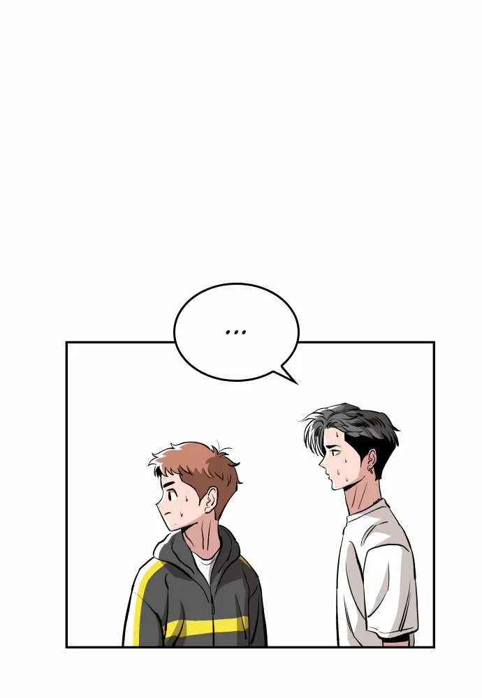 Build Up Chapter 49 page 1 - 