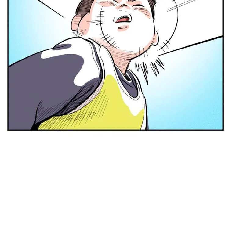 Build Up Chapter 5 page 11 - 