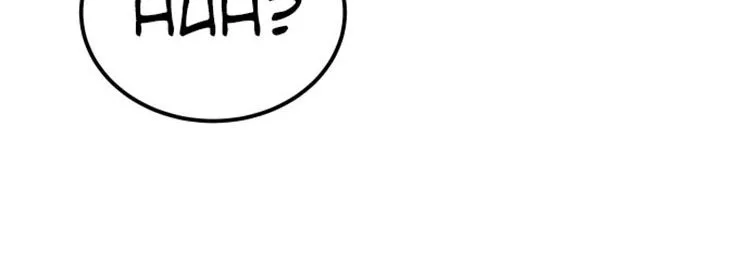 Build Up Chapter 5 page 116 - 