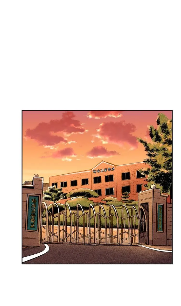 Build Up Chapter 5 page 51 - 