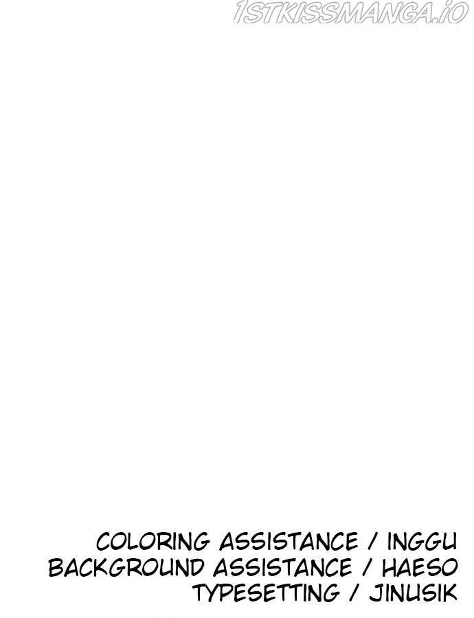 Build Up Chapter 52 page 100 - 