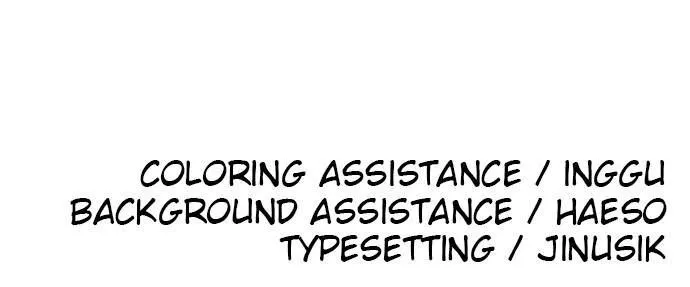 Build Up Chapter 55 page 123 - 