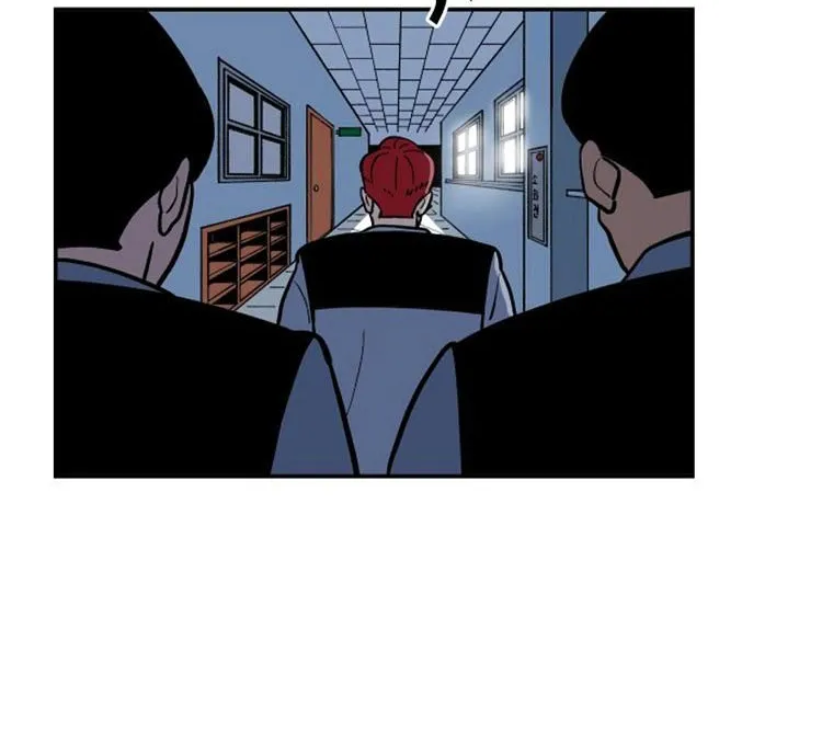 Build Up Chapter 6 page 87 - 