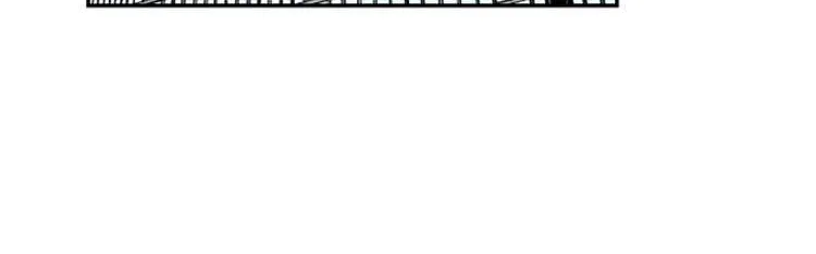 Build Up Chapter 7 page 21 - 