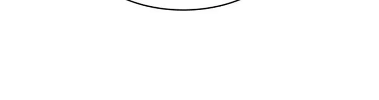 Build Up Chapter 8 page 74 - 