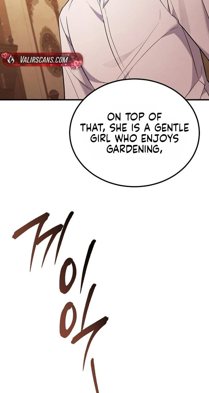 Buin-eun Milbat-eseo Gidaryeotda Chapter 1 page 11 - 