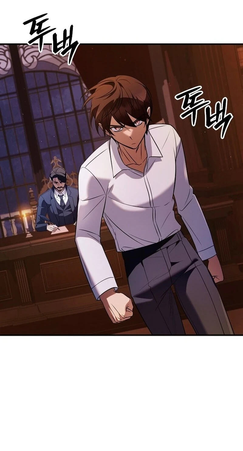 Buin-eun Milbat-eseo Gidaryeotda Chapter 1 page 113 - 