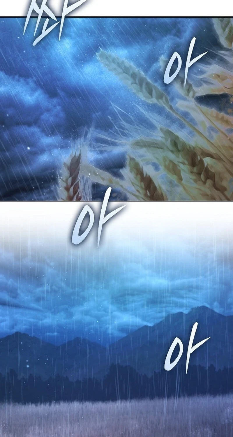 Buin-eun Milbat-eseo Gidaryeotda Chapter 1 page 119 - 