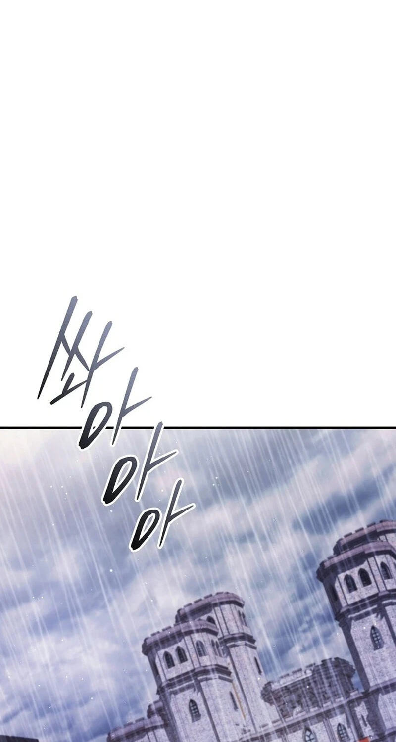 Buin-eun Milbat-eseo Gidaryeotda Chapter 1 page 125 - 