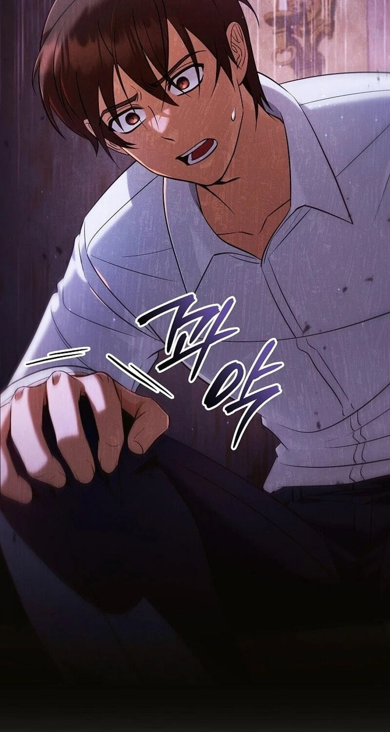 Buin-eun Milbat-eseo Gidaryeotda Chapter 1 page 70 - 