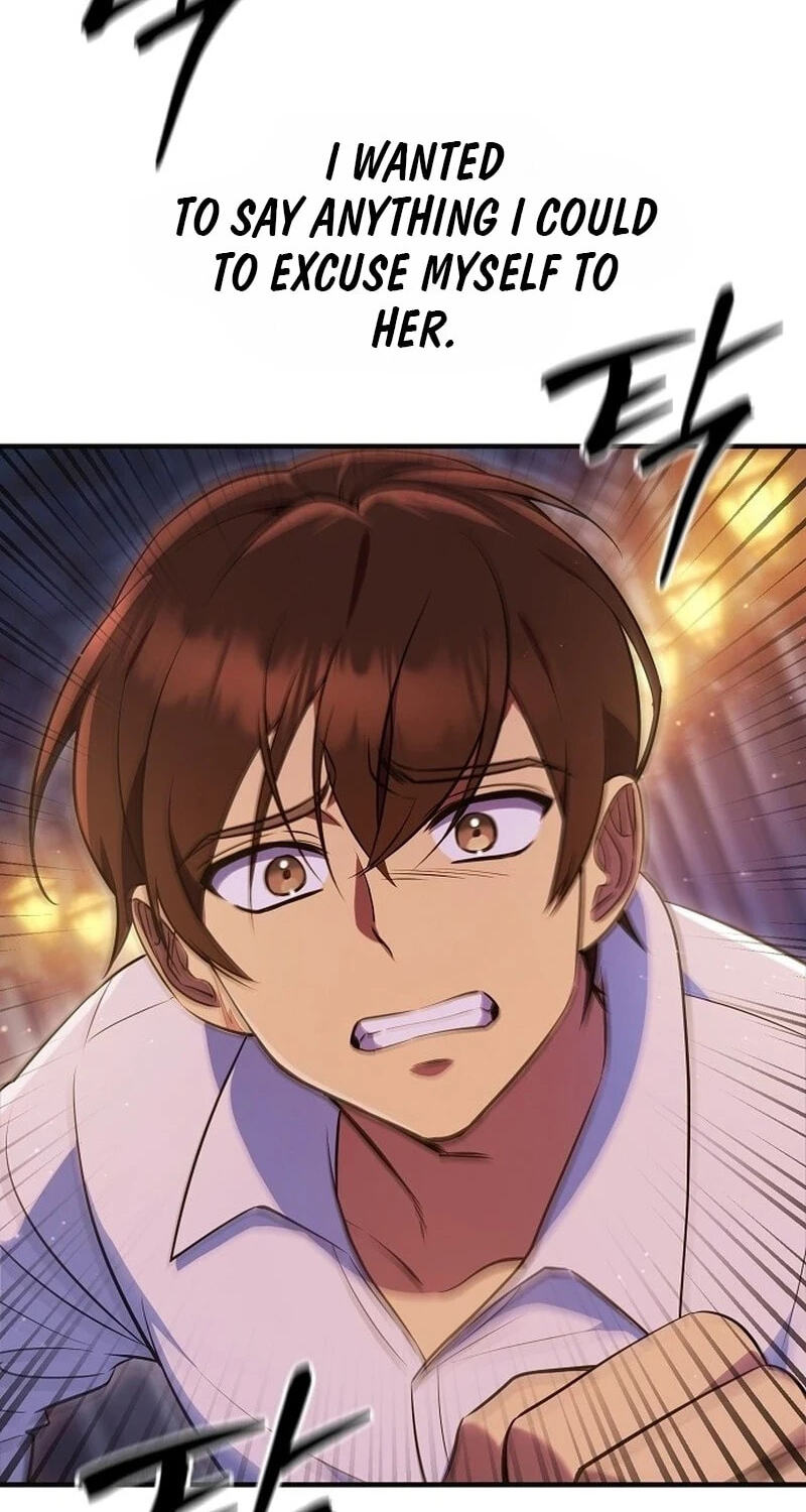 Buin-eun Milbat-eseo Gidaryeotda Chapter 1 page 75 - 