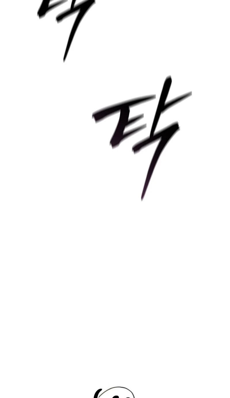 Buin-eun Milbat-eseo Gidaryeotda Chapter 1 page 76 - 