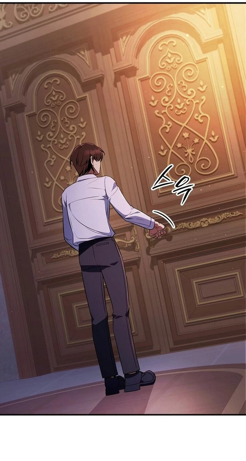Buin-eun Milbat-eseo Gidaryeotda Chapter 1 page 80 - 