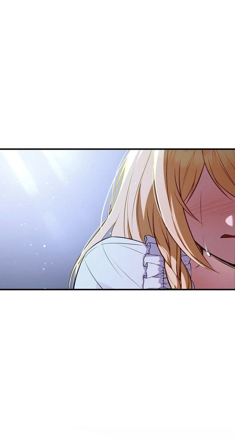 Buin-eun Milbat-eseo Gidaryeotda Chapter 1 page 84 - 