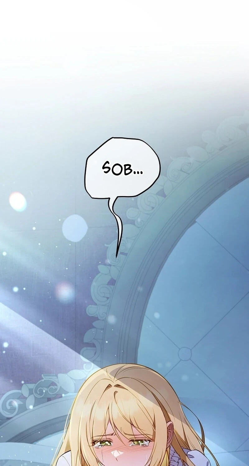 Buin-eun Milbat-eseo Gidaryeotda Chapter 1 page 85 - 