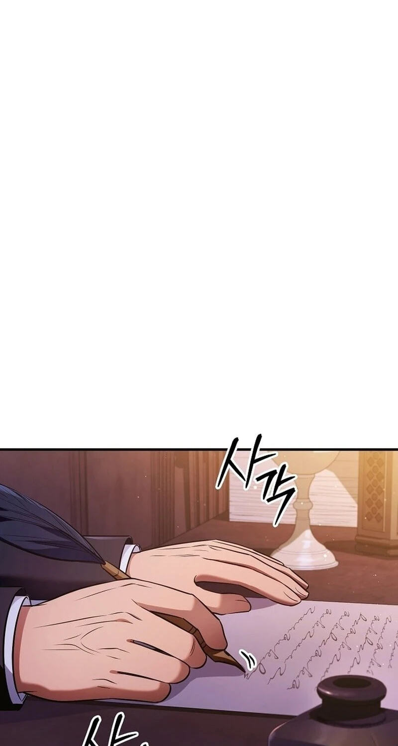 Buin-eun Milbat-eseo Gidaryeotda Chapter 1 page 91 - 