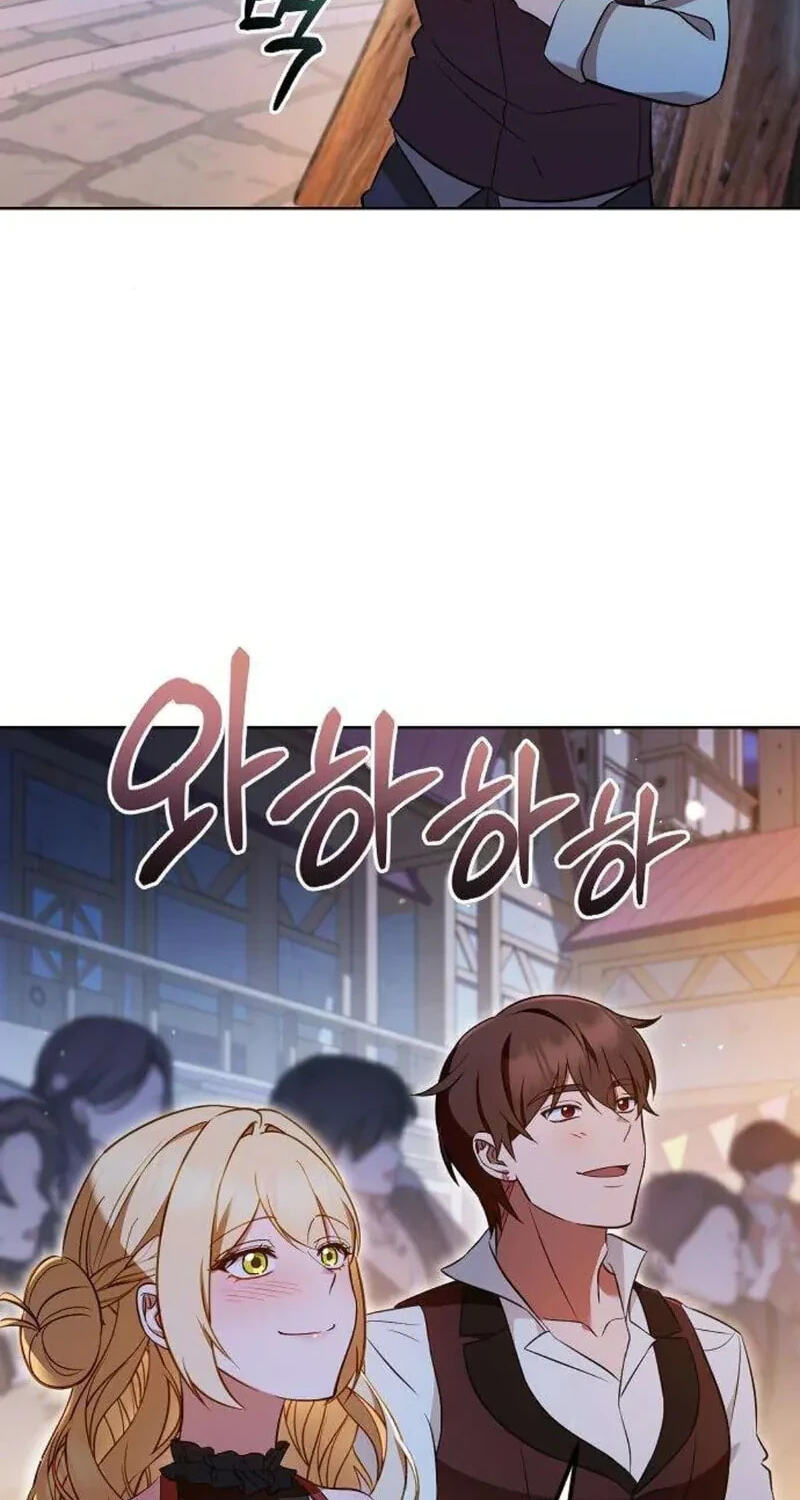Buin-eun Milbat-eseo Gidaryeotda Chapter 10 page 87 - 