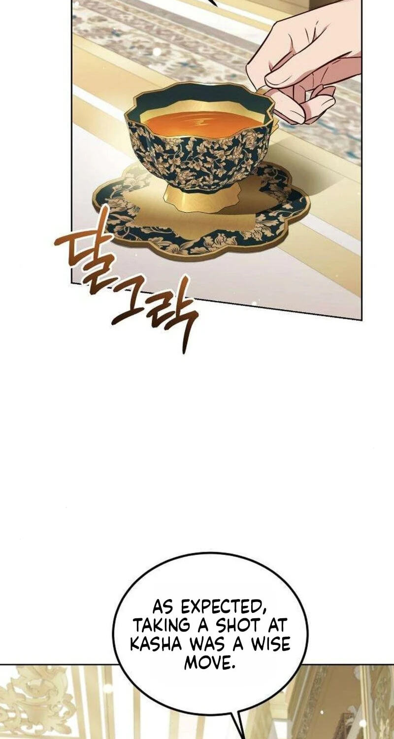 Buin-eun Milbat-eseo Gidaryeotda Chapter 11 page 39 - 