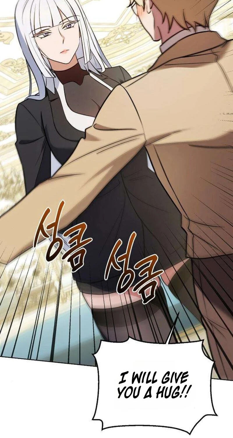 Buin-eun Milbat-eseo Gidaryeotda Chapter 11 page 71 - 