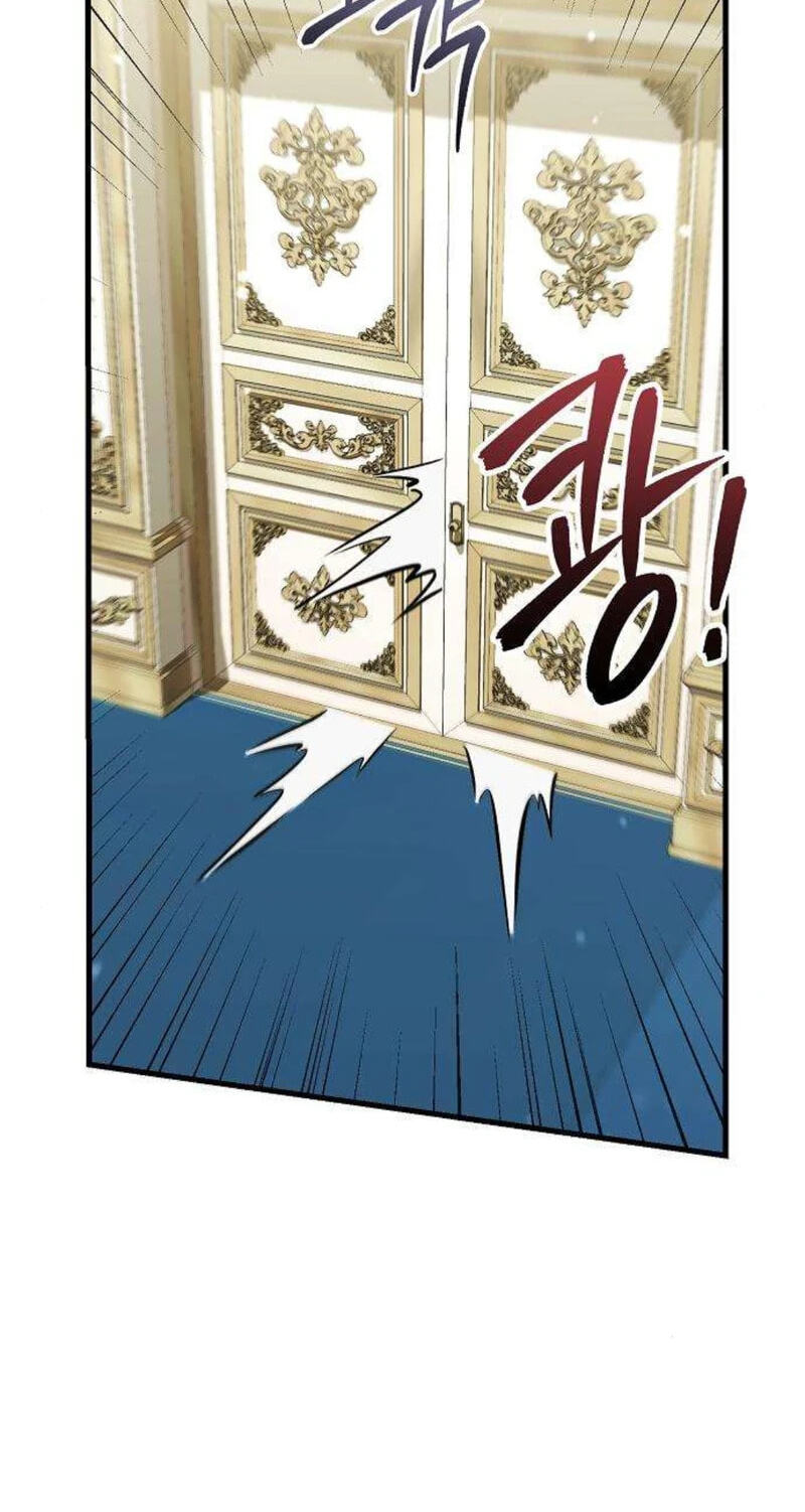 Buin-eun Milbat-eseo Gidaryeotda Chapter 12 page 23 - 