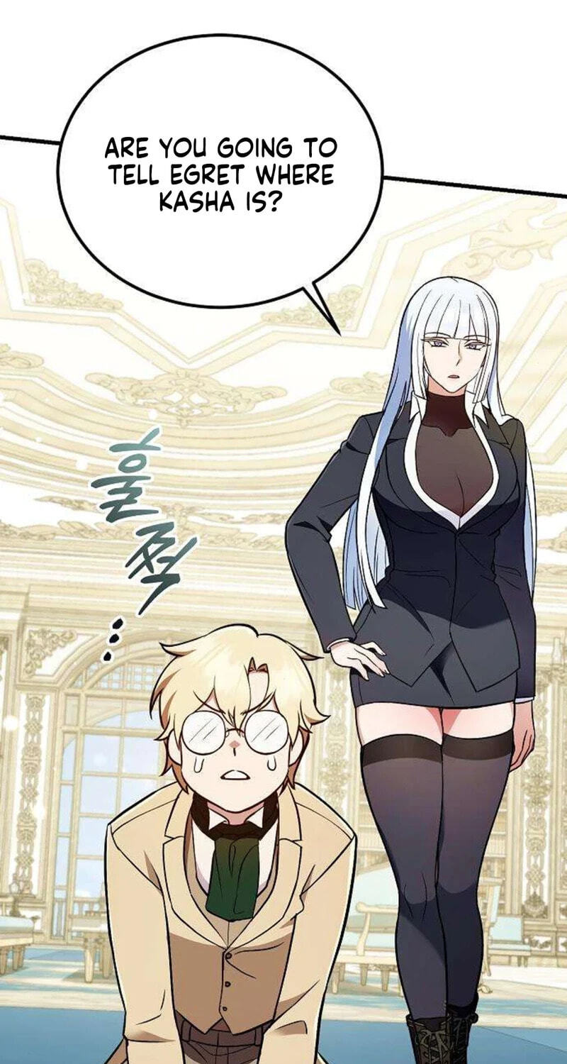 Buin-eun Milbat-eseo Gidaryeotda Chapter 12 page 24 - 