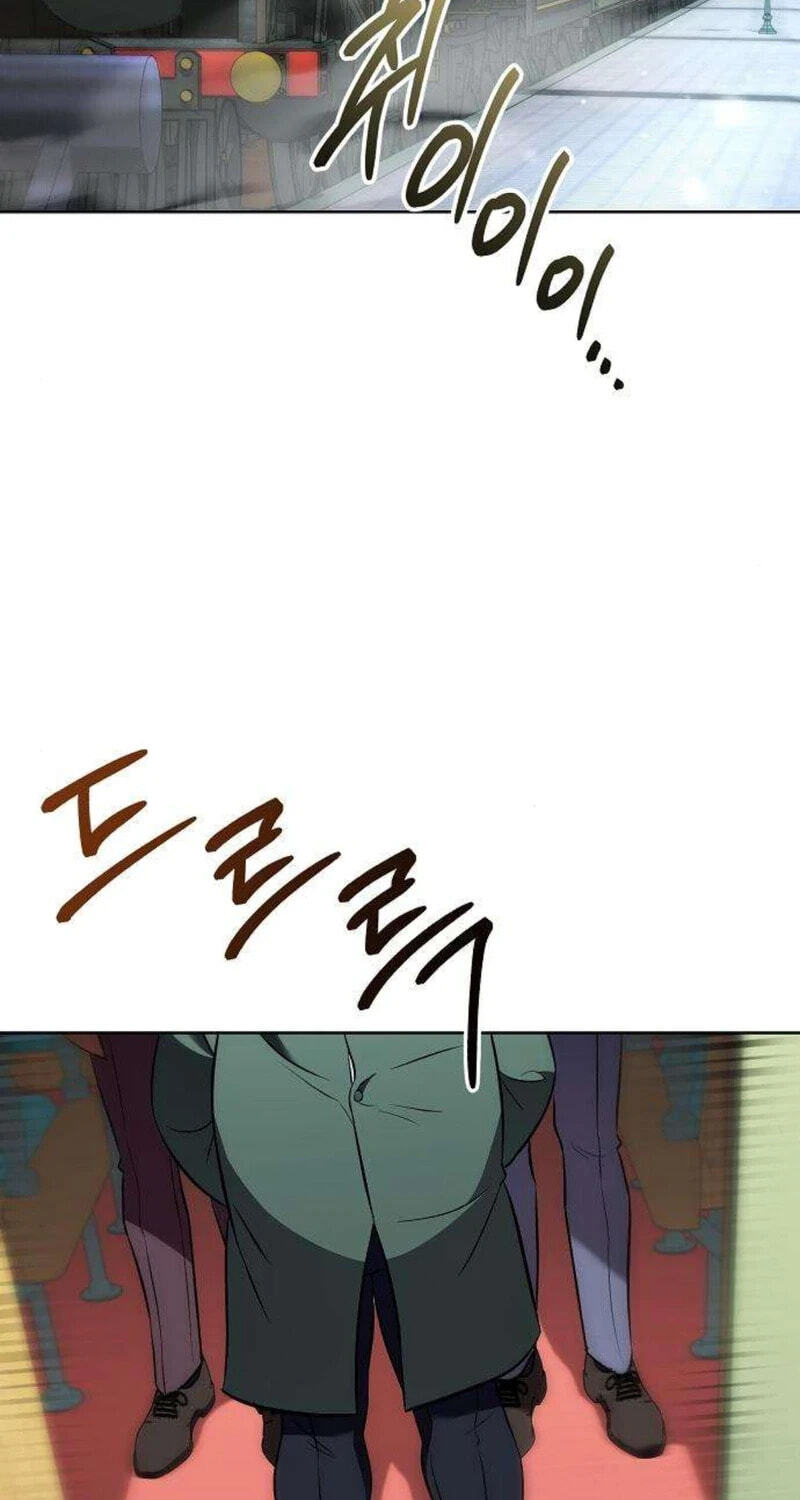 Buin-eun Milbat-eseo Gidaryeotda Chapter 12 page 38 - 