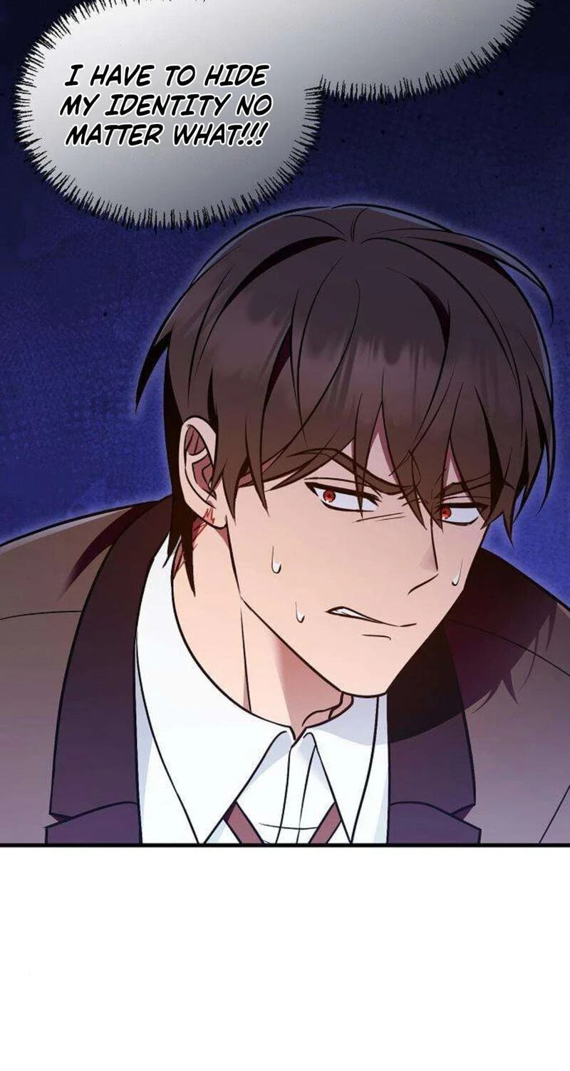 Buin-eun Milbat-eseo Gidaryeotda Chapter 12 page 47 - 