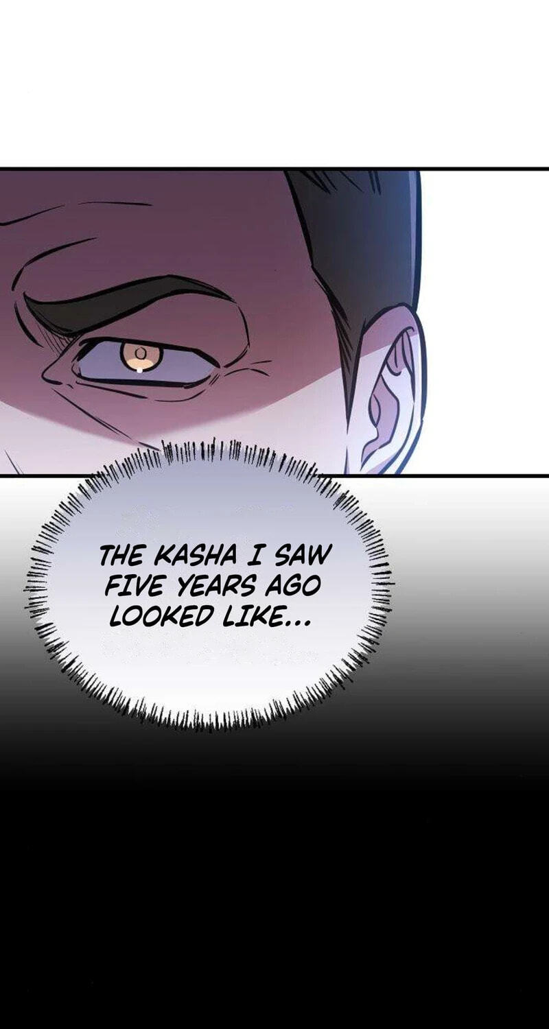 Buin-eun Milbat-eseo Gidaryeotda Chapter 12 page 54 - 