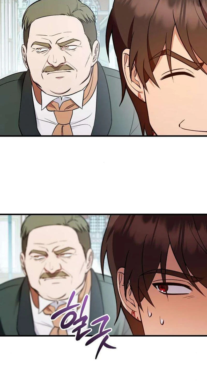 Buin-eun Milbat-eseo Gidaryeotda Chapter 12 page 77 - 