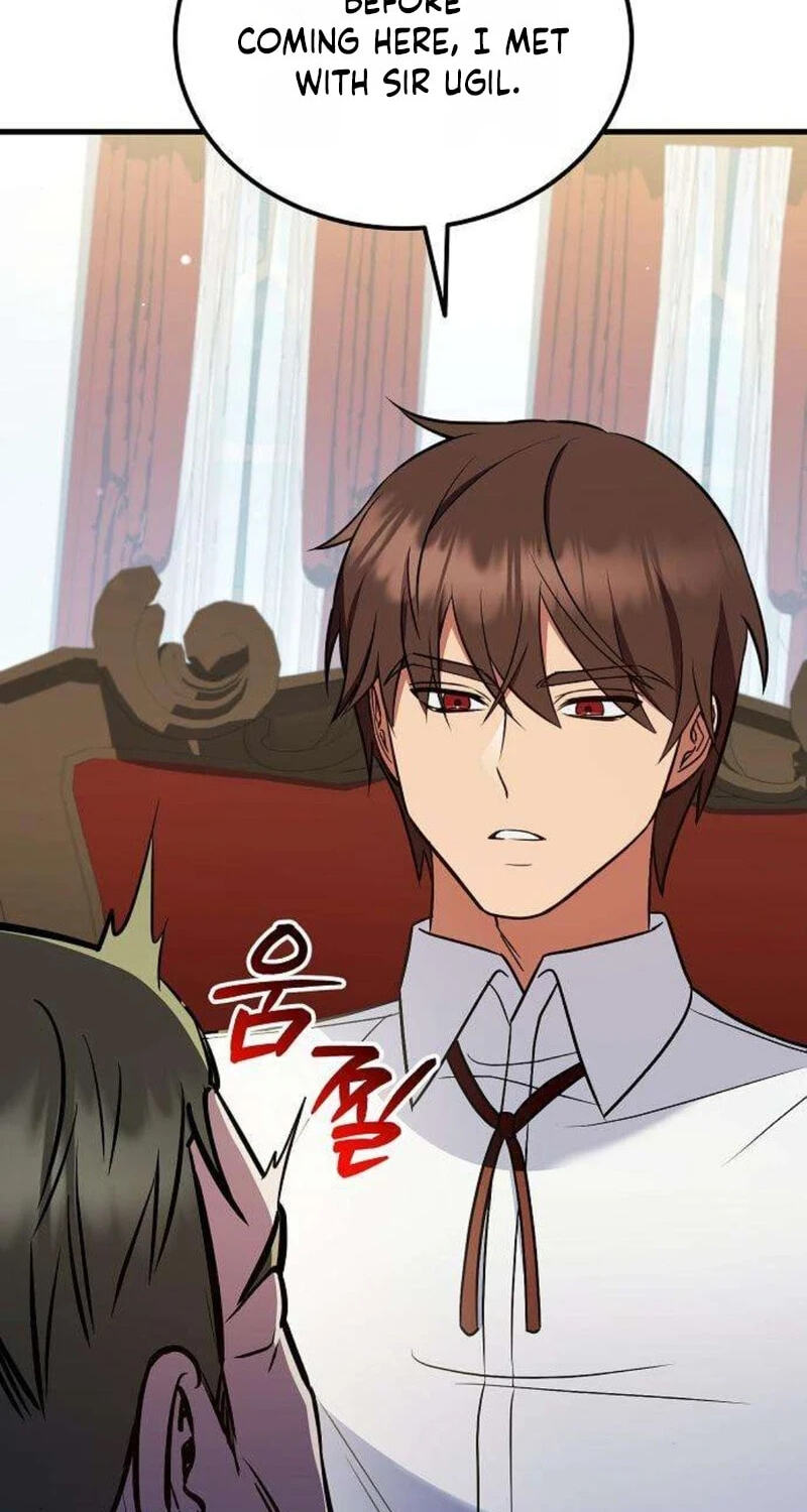 Buin-eun Milbat-eseo Gidaryeotda Chapter 13 page 15 - 