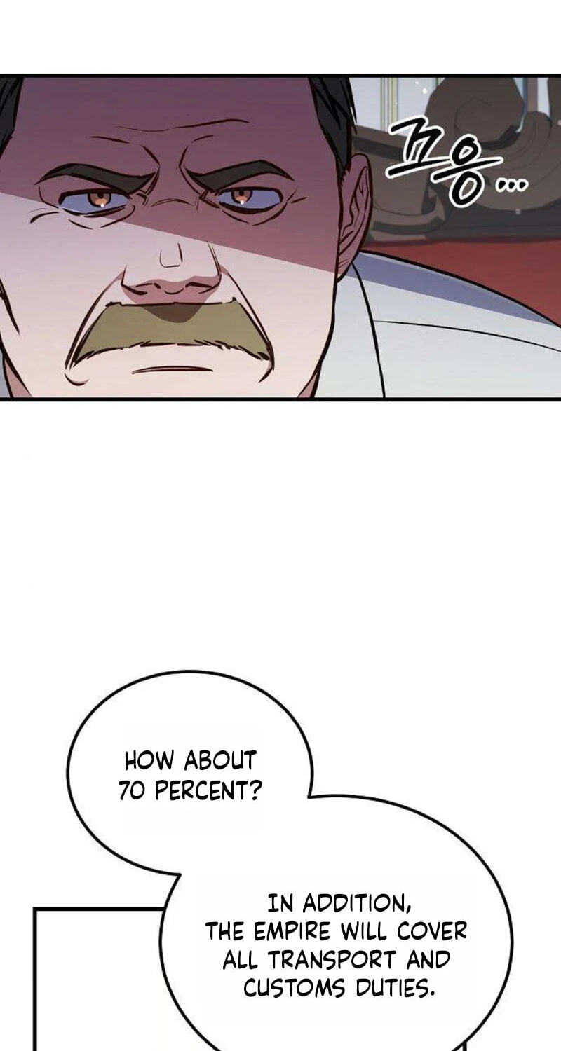 Buin-eun Milbat-eseo Gidaryeotda Chapter 13 page 37 - 