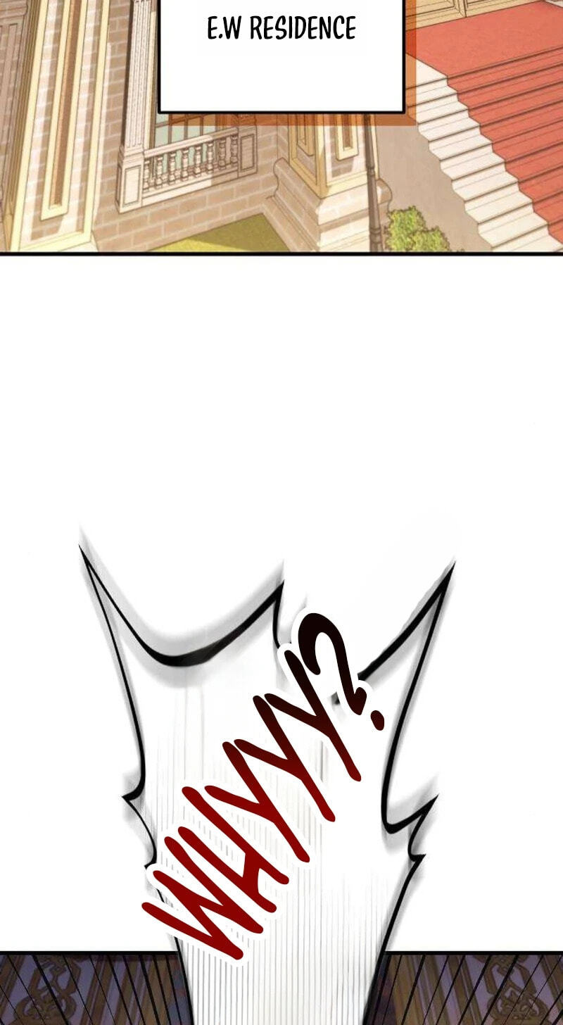 Buin-eun Milbat-eseo Gidaryeotda Chapter 13 page 84 - 
