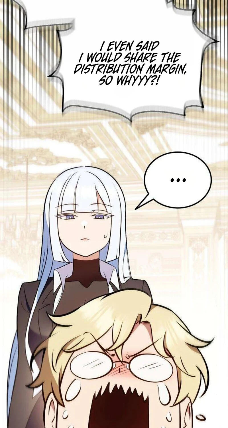 Buin-eun Milbat-eseo Gidaryeotda Chapter 13 page 89 - 