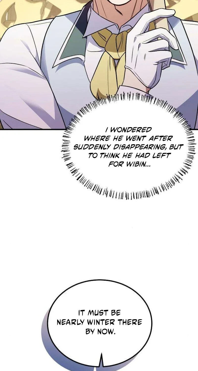 Buin-eun Milbat-eseo Gidaryeotda Chapter 14 page 16 - 