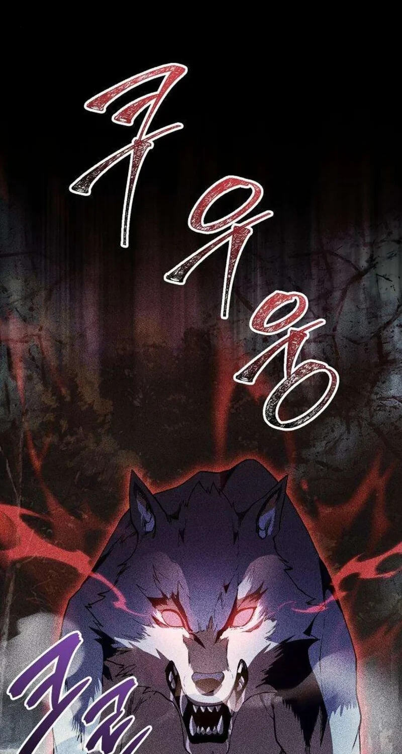 Buin-eun Milbat-eseo Gidaryeotda Chapter 14 page 71 - 