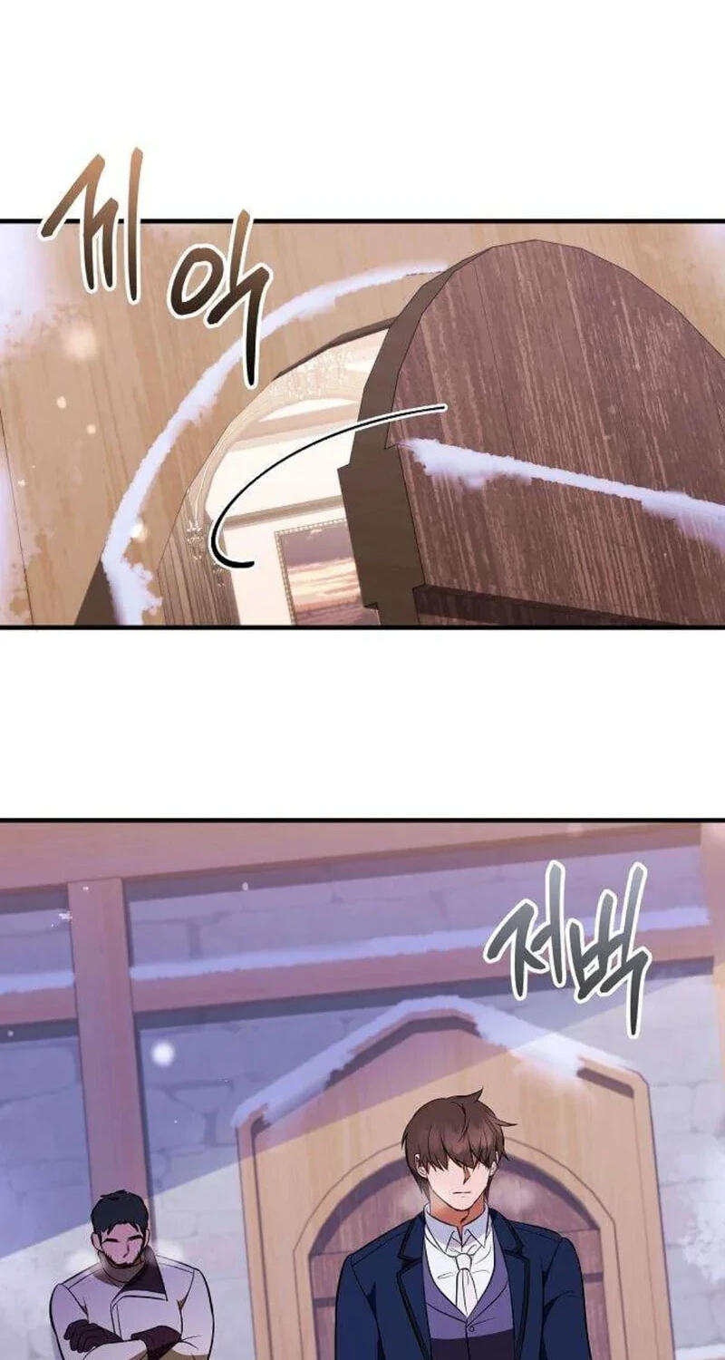 Buin-eun Milbat-eseo Gidaryeotda Chapter 14 page 95 - 