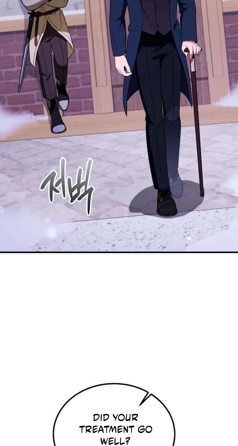Buin-eun Milbat-eseo Gidaryeotda Chapter 14 page 96 - 