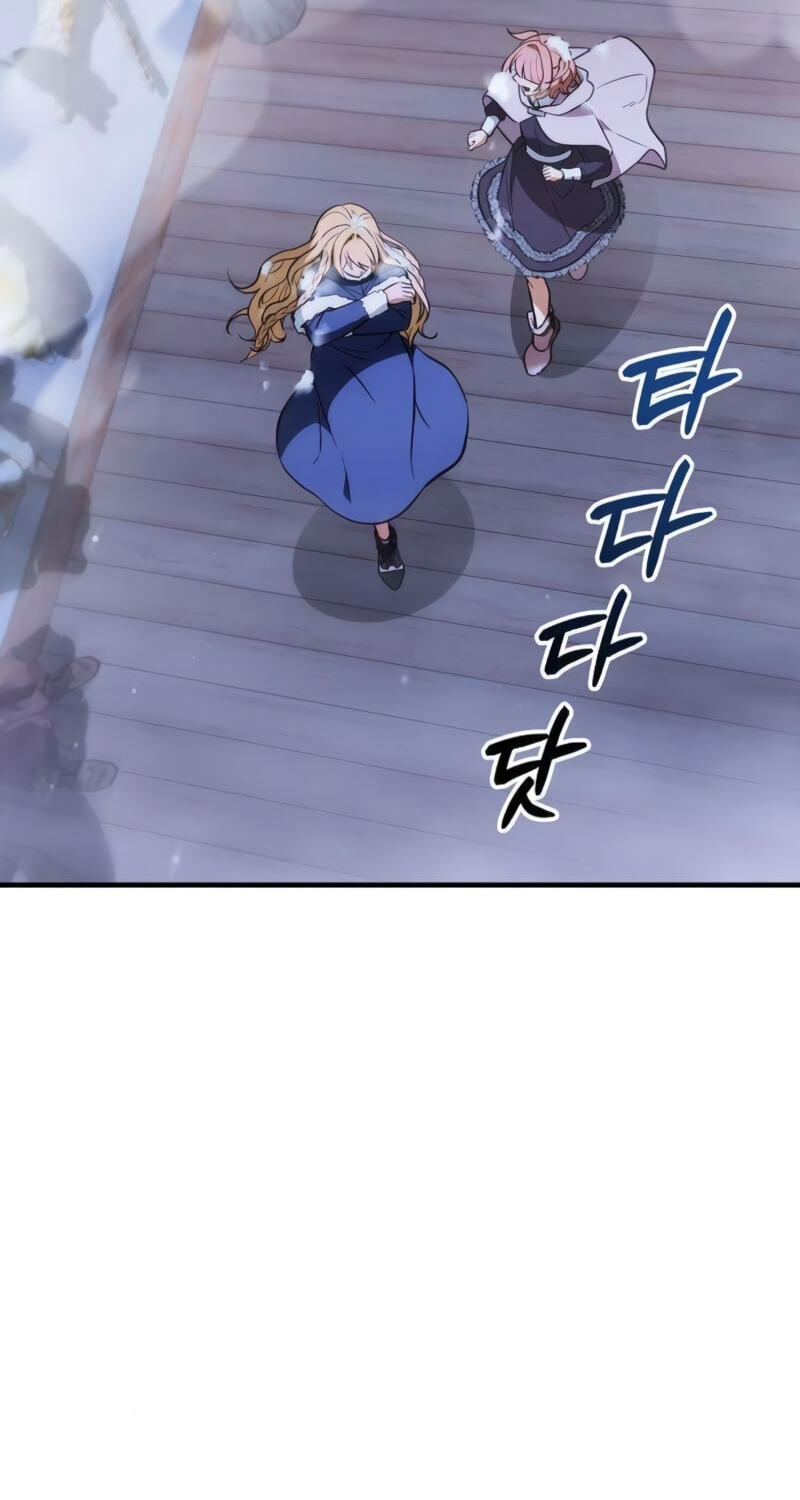 Buin-eun Milbat-eseo Gidaryeotda Chapter 15 page 12 - 